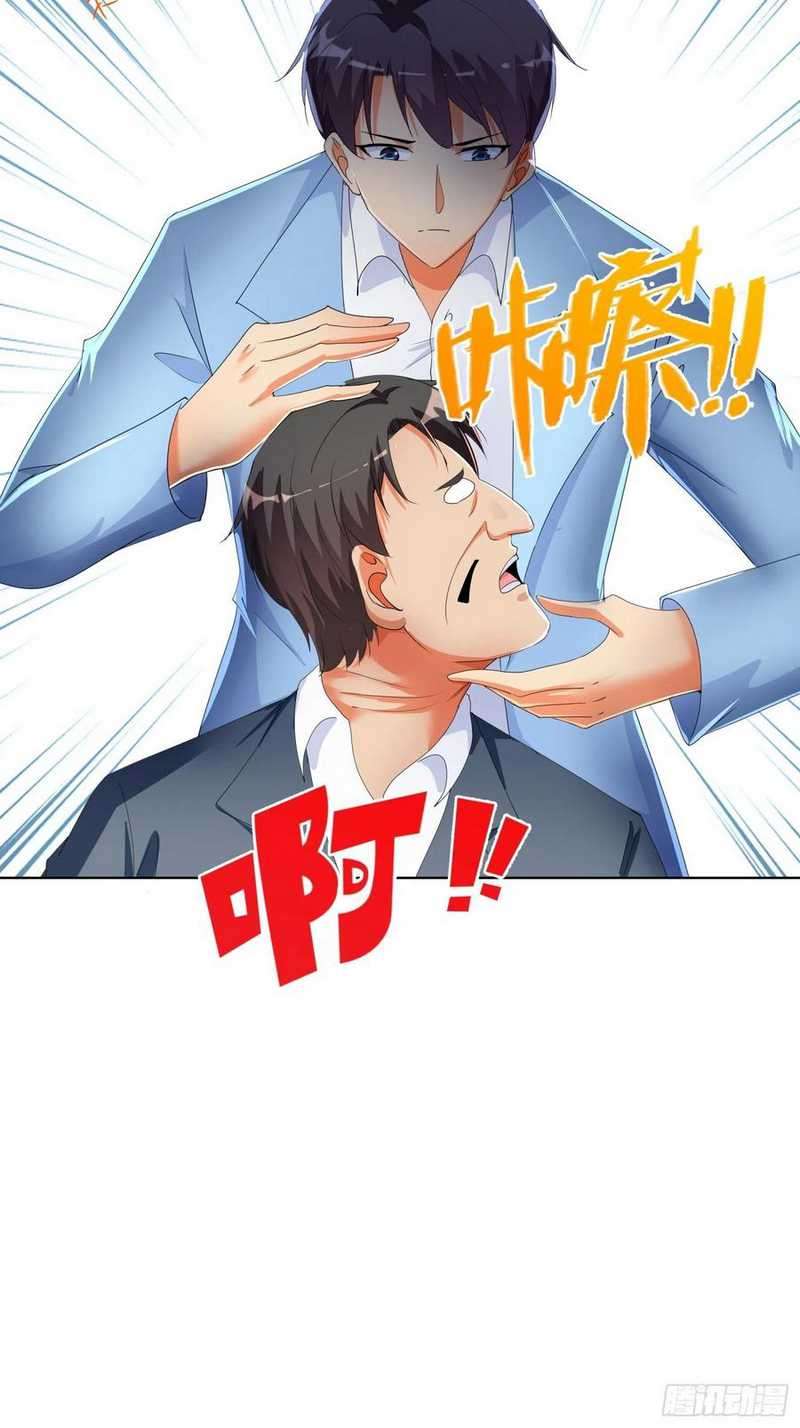 Super School Doctor (Supreme Campus Doctor) Chapter 137 Gambar 17